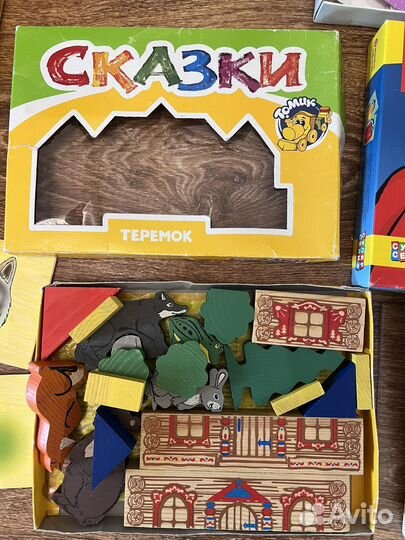 Развивающие игрушки пакетом