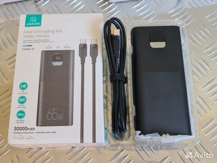Power Bank Usams 65W 30000 Baseus 20W 20000