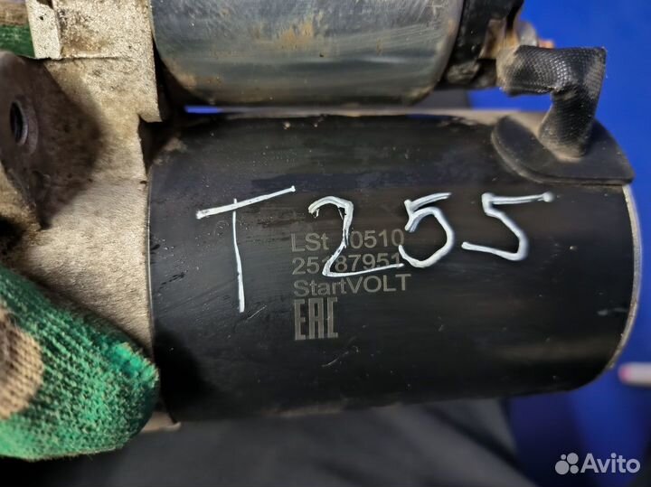 Стартер Chevrolet Aveo 255