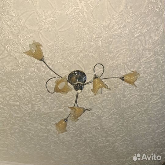 Люстра