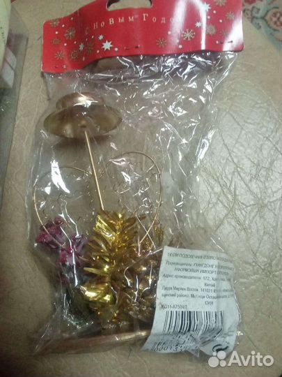 Новое. Подсвечники