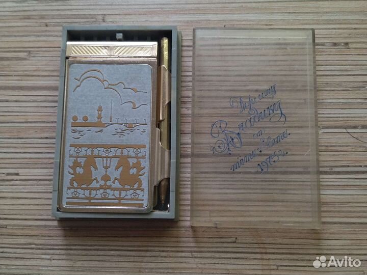 Записная книжка ссср. Аллюминий