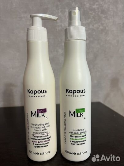 Бальзам сыворотка масло крем Естель Капус