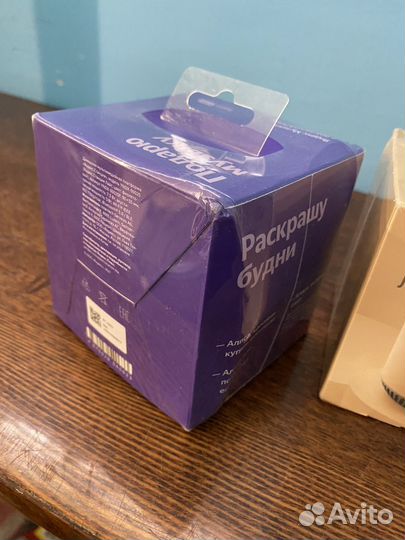 Умная колонка Алиса мятые упаковки. Новые