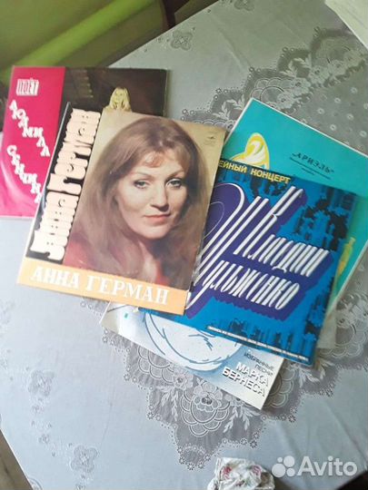 Виниловые пластинки СССР