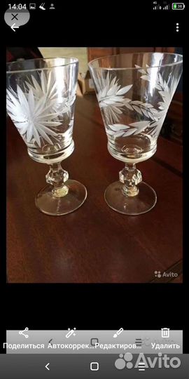 Хрусталь.Фарфор.Германия.Чехословакия