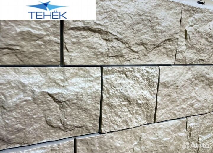 Панели фасадные цокольные