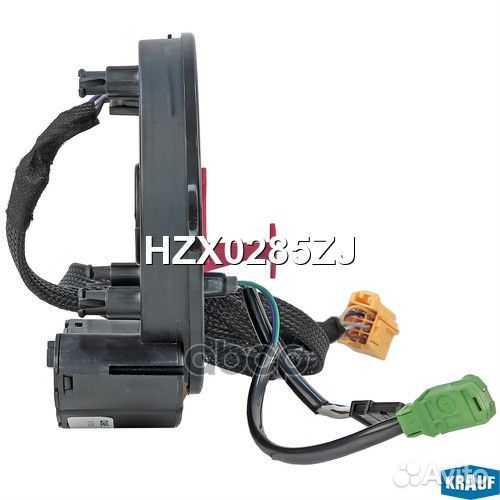 HZX0285ZJ Контактная группа подушки безопасности