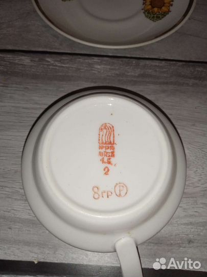 Чайная пара 