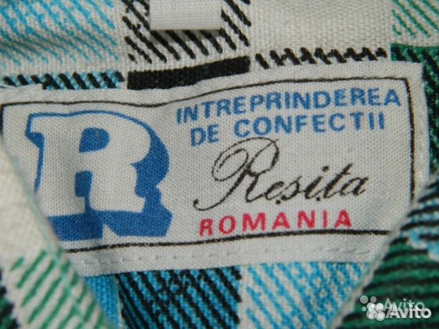 Мужская теплая рубашка (Румыния)