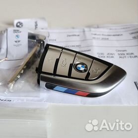 Оригинальный ключ BMW G под ваш VIN