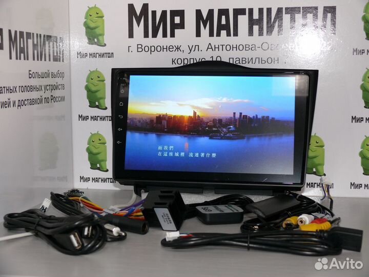 LADA granta FL 2018 2019 магнитола Android