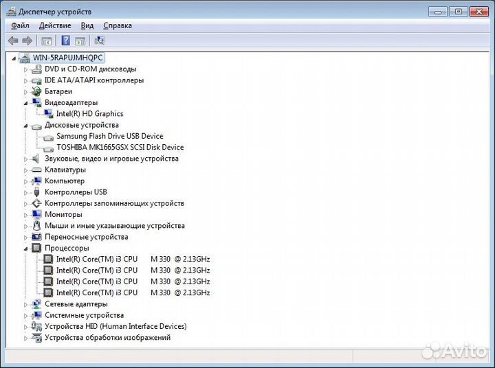 Ноутбук Acer Emachines i3/4gb/hdd160gb/intel HD