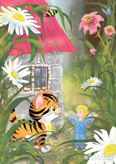 Художник иллюстратор детских книг