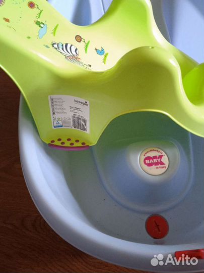 Ванночка для купания