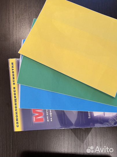 Самоклеящиеся этикетки Mega