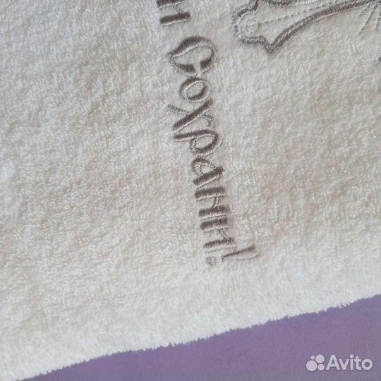 Полотенце для крещения (крестильное)