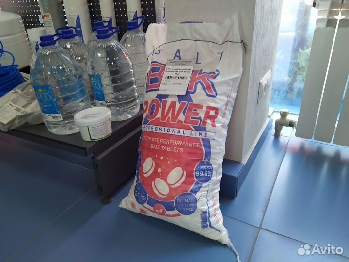 Соль таблетированная пищевая тм BSK Power, 25 кг