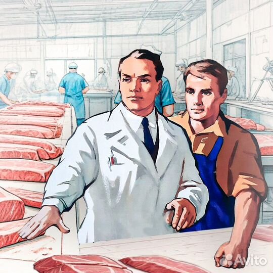 Фасовщик-упаковщик вахта