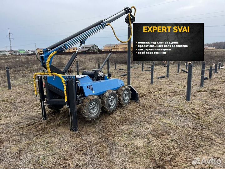 Винтовые сваи под ключ от производителя