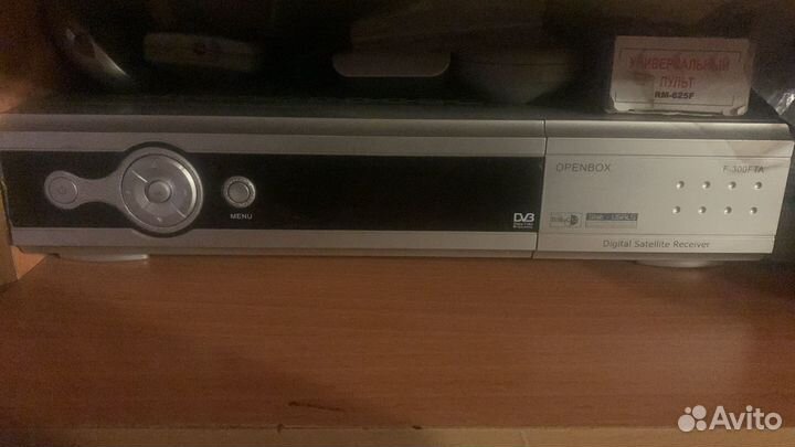 Спутниковая тарелка