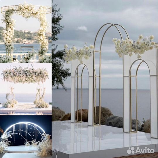 Свадебная арка, подиум, декор, аренда