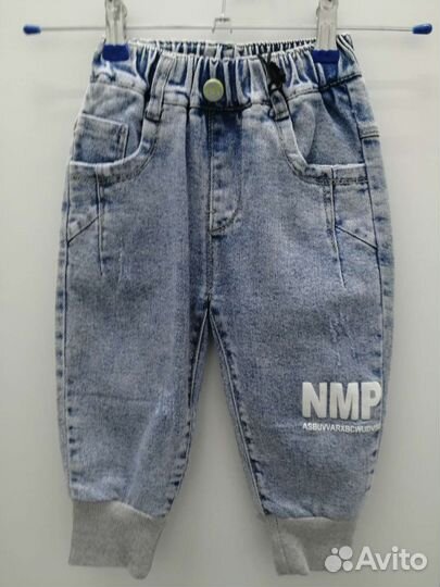 Вещи пакетом на девочку 2-3года