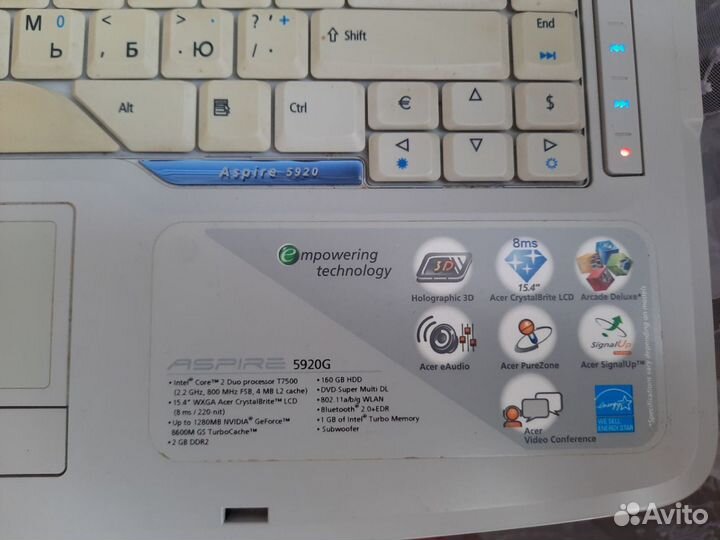 Ноутбук бу Acer 5920G