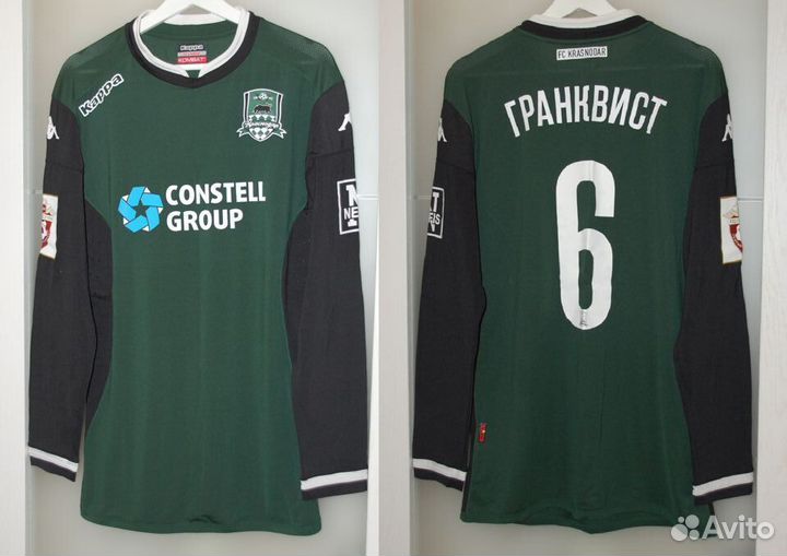 Игровая футболка фк Краснодар 2015/16 (Гранквист)