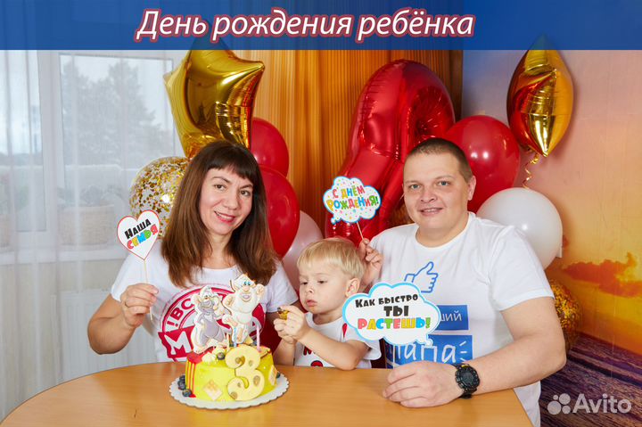 Услуги фотографа