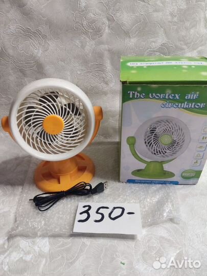 Вентилятор без лопастей