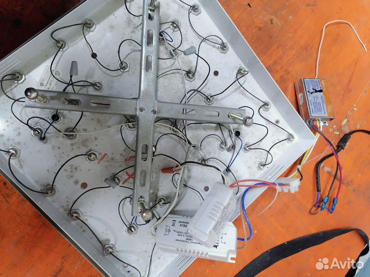 Люстра потолочная бу