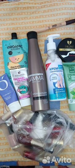 Косметика пакетом бу