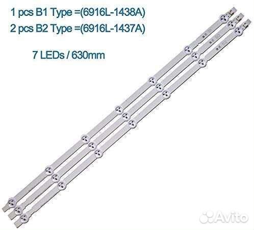 Новая подсветка для LG 32