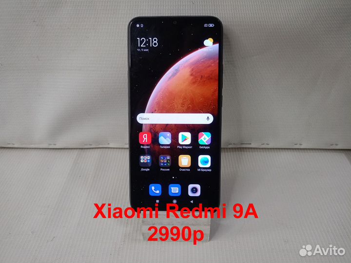 Xiaomi Redmi Note 8T, 3/32 ГБ