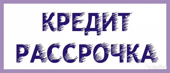 Двигатель Cummins ISF2.8 в сборе