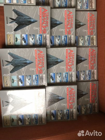 Мировая авиация полное собрание