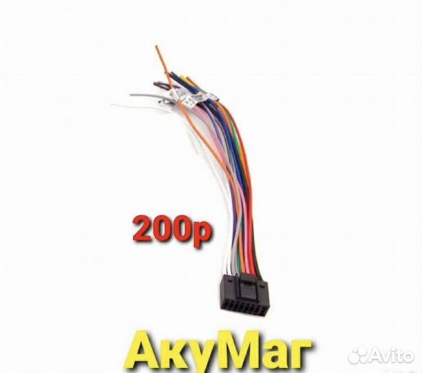 Штекеры на Андроид