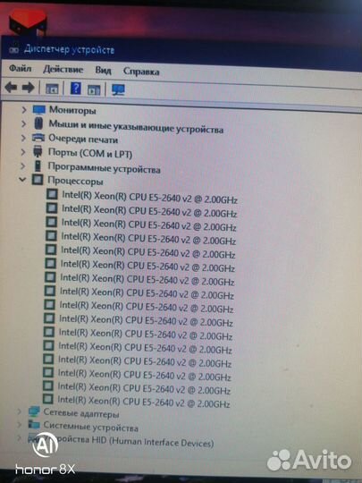 Системный блок без монитора