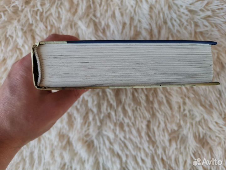 Книги Дэн Браун