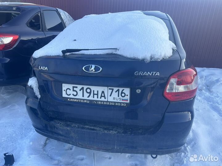 Разбор гранта