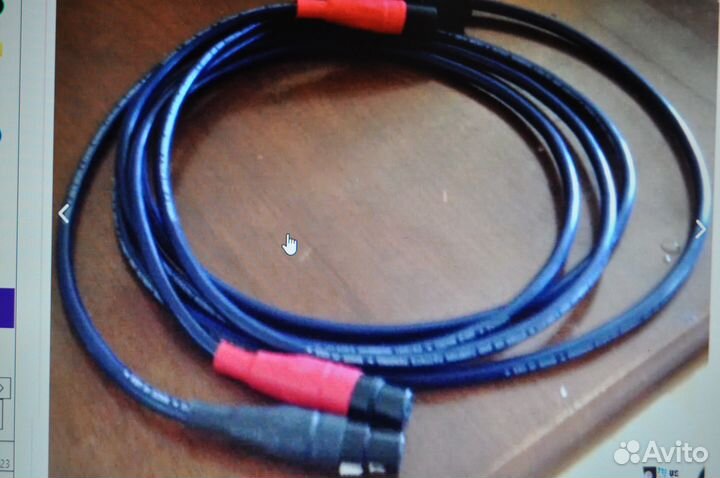 Acrotec-Arkana-Cardas-Van den Hul-Silent Wire