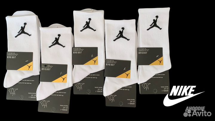 Носки nike