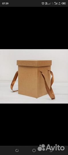 Коробка с детскими вещами