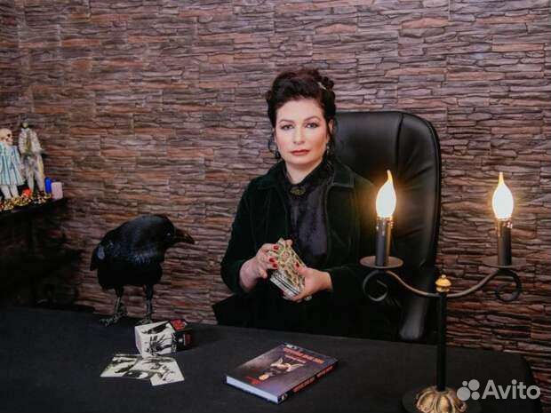 Гадалка Приворот Обучение
