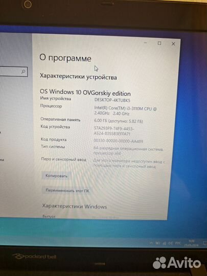Игровой ноутбук Acer CS GO 2 Танки GTA V Обзор