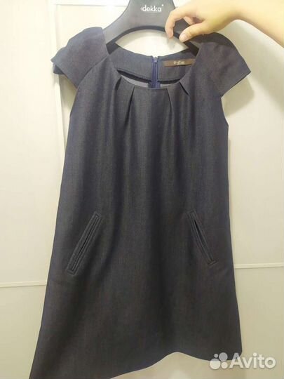 Сарафан школьный