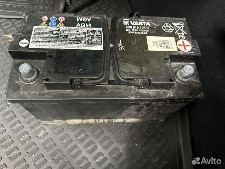 Аккумулятор varta 75