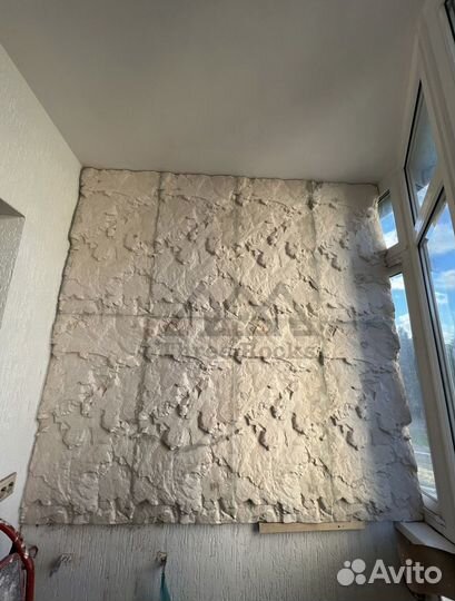 Стеновые панели скала