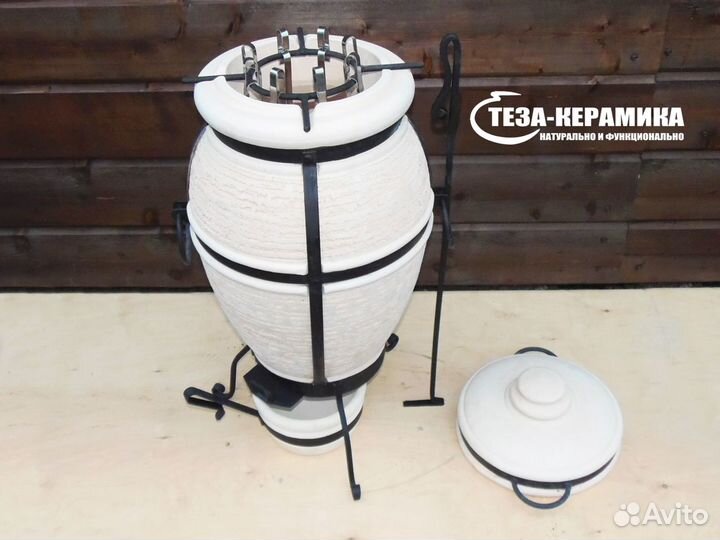 Тандыр средний